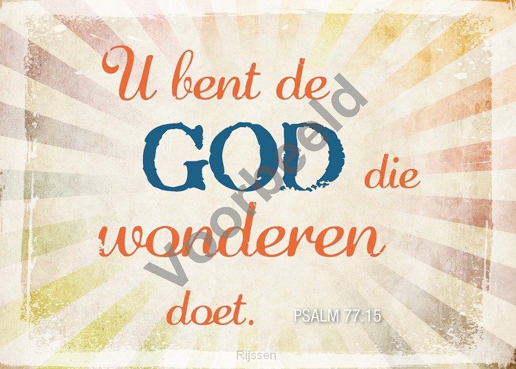 WK Good Seed Cards 8051| Psalm 77:15