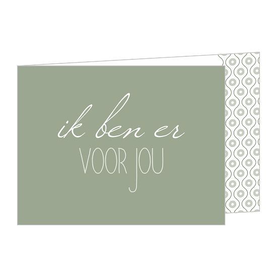 WK Ik ben er voor jou