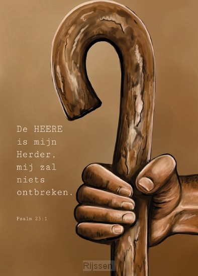 WK De HEERE is mijn Herder