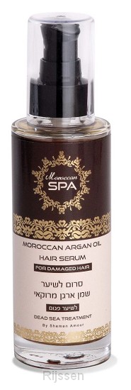 Shemen Amour Serum met arganolie