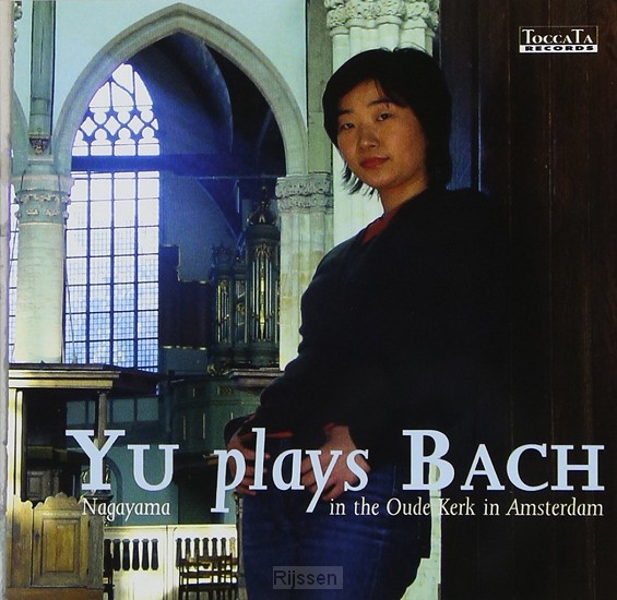 Yu plays bach