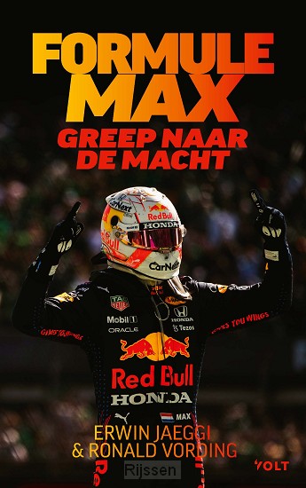 Formule Max