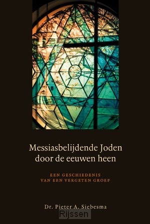 Messiasbelijdende Joden door de eeuwen h