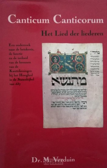Canticum Canticorum