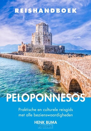 Reishandboek Peloponnesos