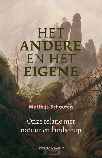 Het andere en het eigene
