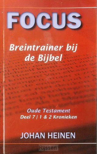 Focus OT 7 breintrainer bij de bijbel P