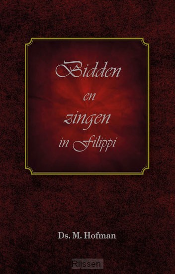 Bidden en zingen in Filippi (1)