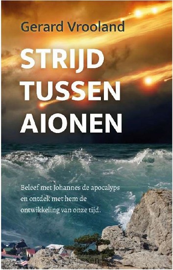 Strijd tussen aionen