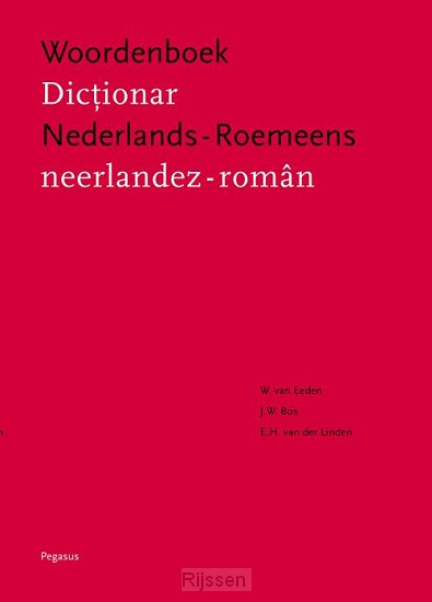 Nederlands-Roemeens Woordenboek