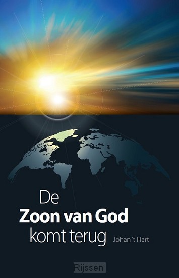 Zoon van God komt terug