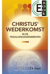 Christus' wederkomst in de Tessalonicenz