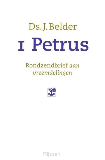 1 petrus