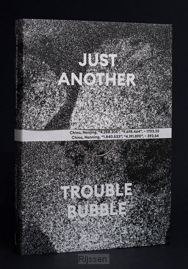 Just Another Trouble Bubble