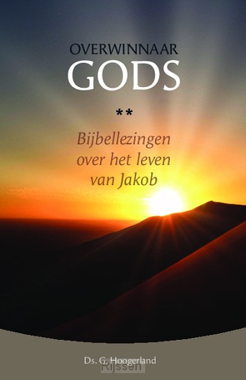 Overwinnaar Gods (2) - Jakob