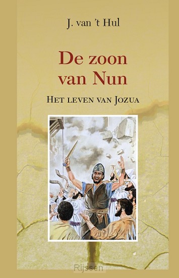 Zoon van Nun