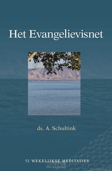 Het Evangelievisnet