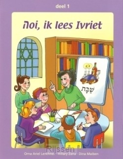 Hoi, ik lees Ivri - 2 dln compl.