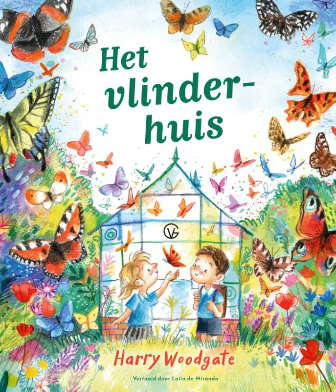 Het vlinderhuis