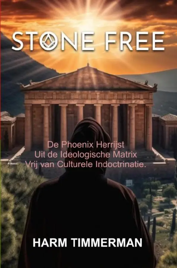 STONE FREE