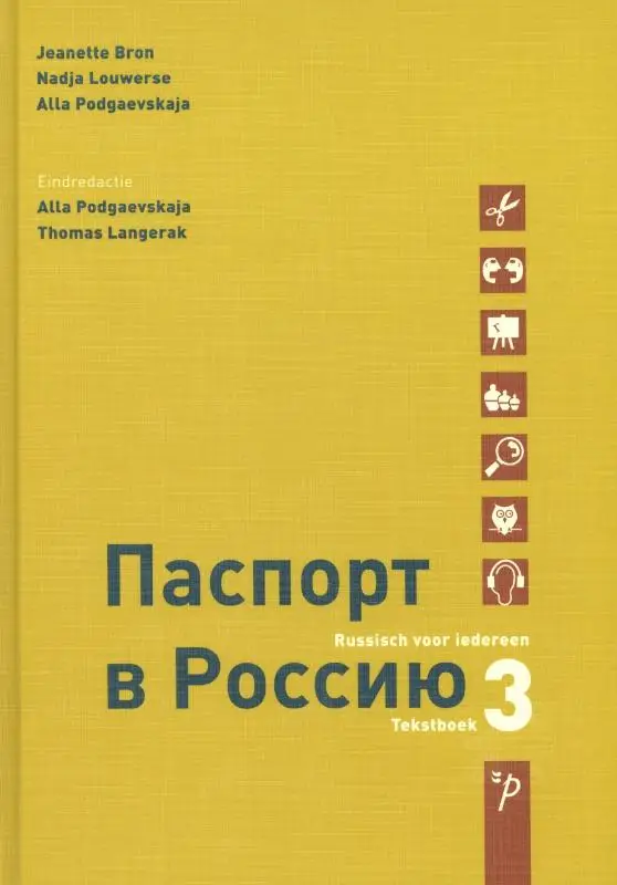 3 / Paspoort voor Rusland / Tekstboek