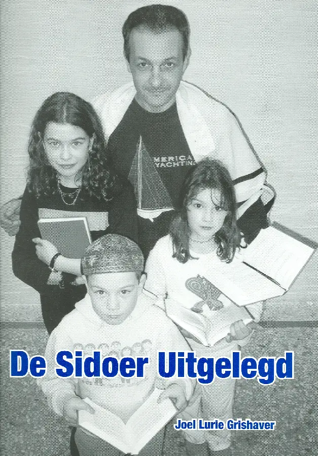 De Sidoer uitgelegd