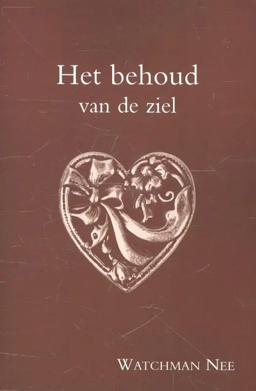 Het behoud van de ziel