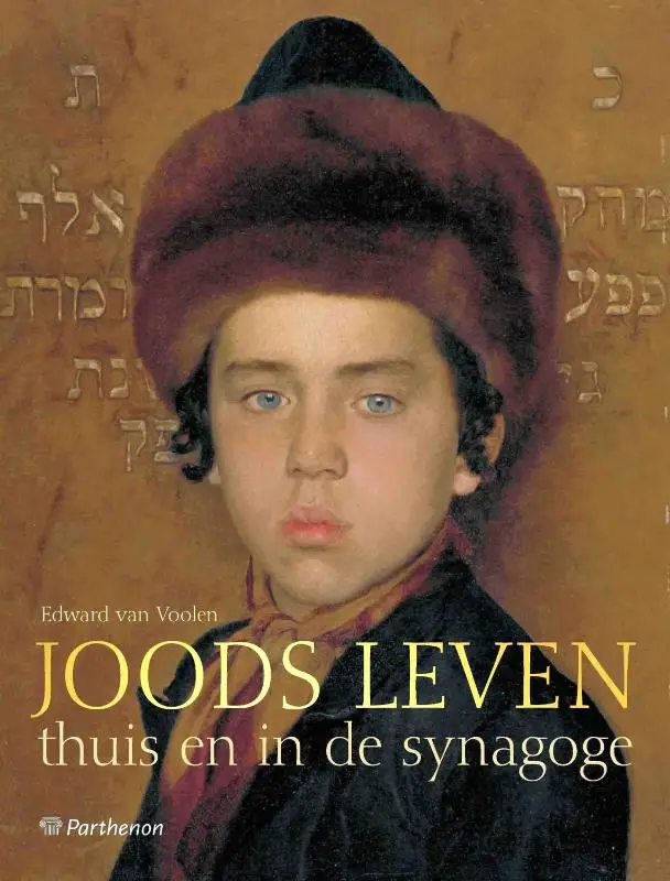 Joods Leven