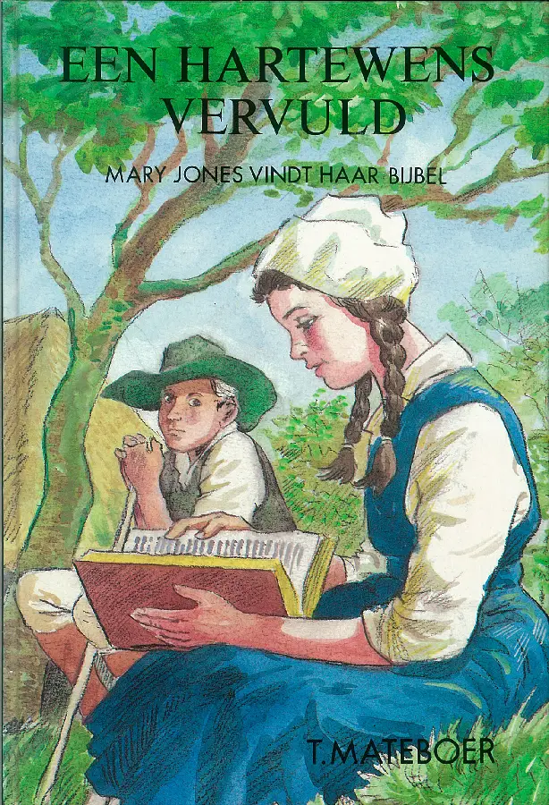 Een hartewens vervuld - eBoek