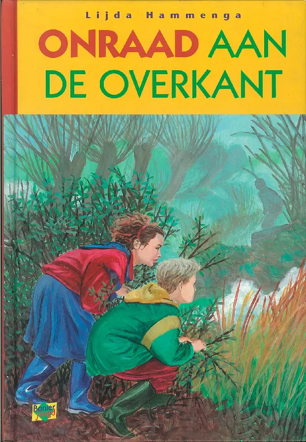 Onraad aan de overkant - eBoek