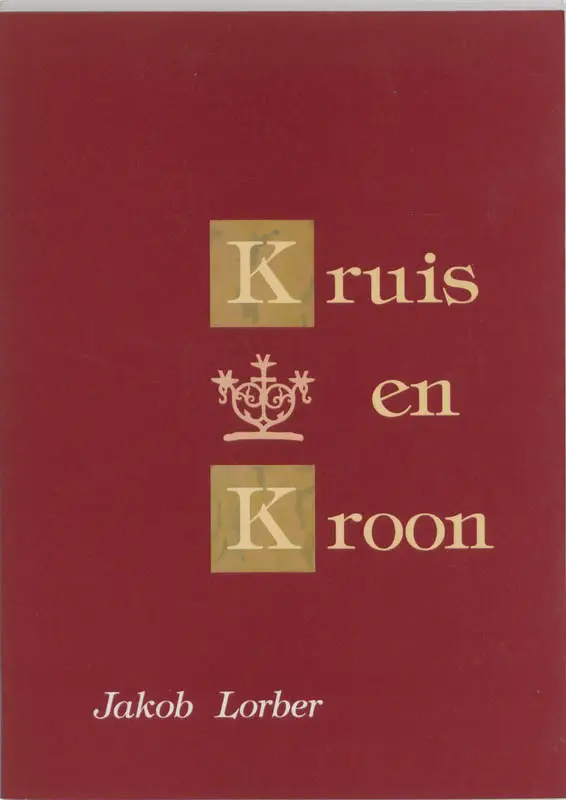 Kruis en kroon