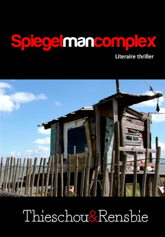 Het spiegelmancomplex