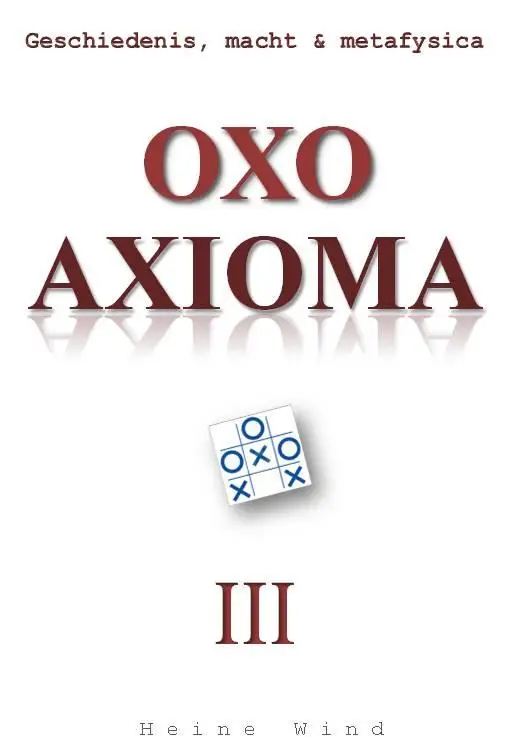 Oxo Axioma / 3