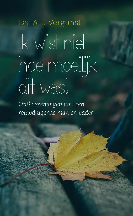 Ik wist niet hoe moeilijk dit was! - eBoek