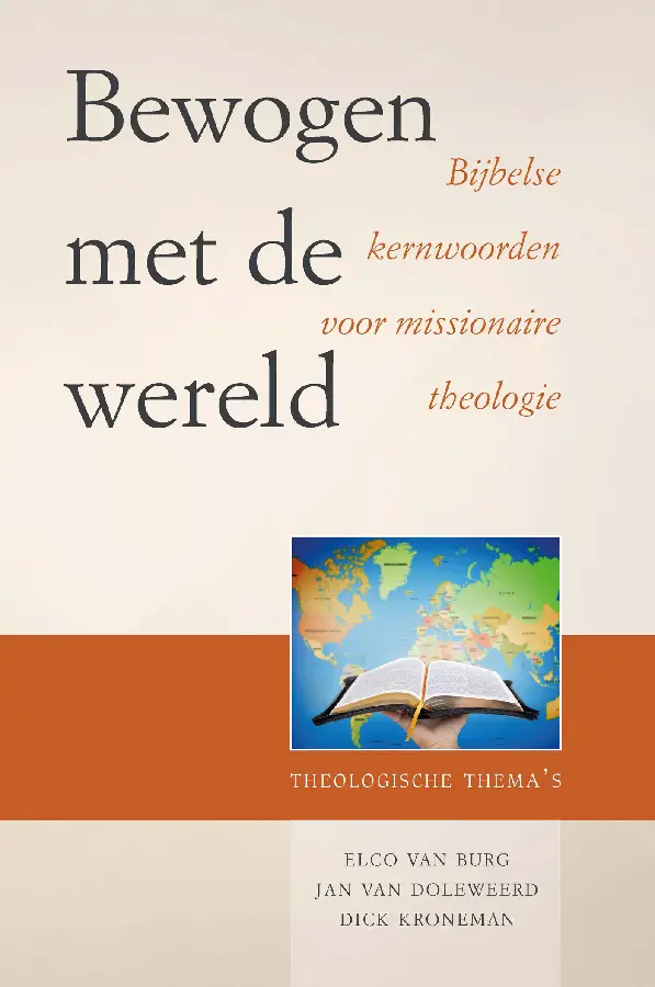 Bewogen met de wereld - eBoek