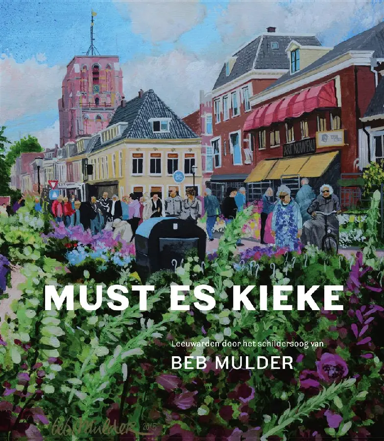 Must es kieke