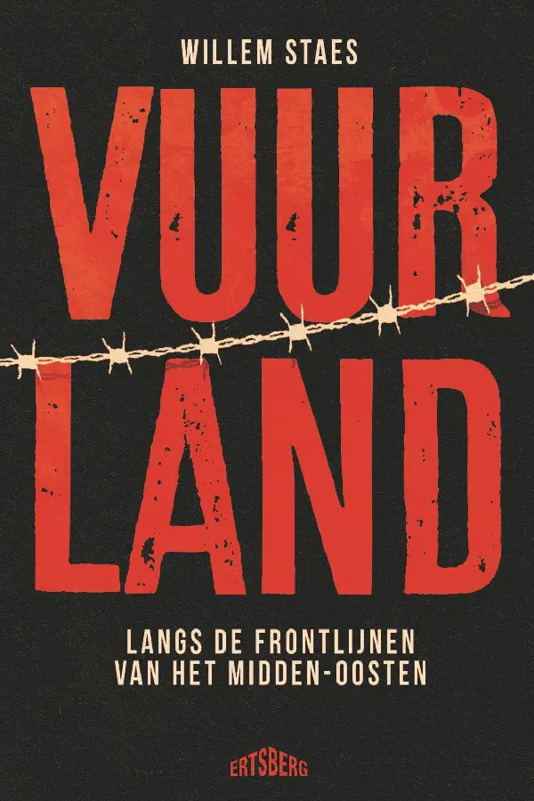 Vuurland
