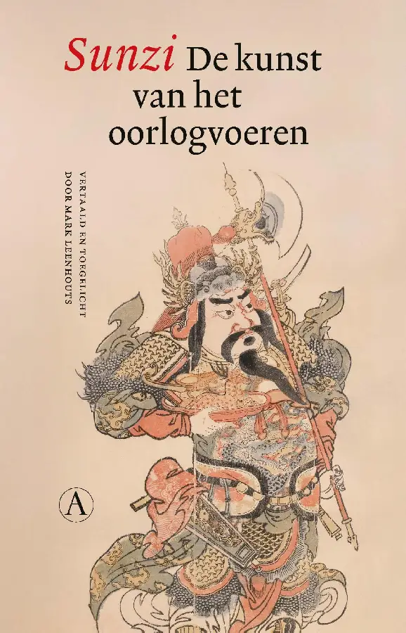 De kunst van het oorlogvoeren