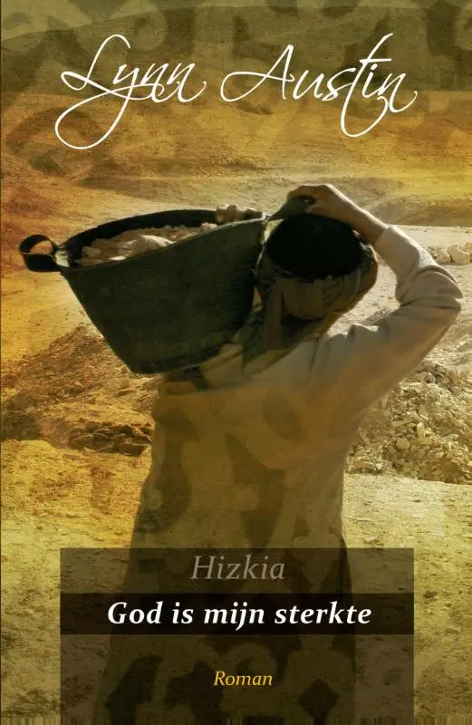 God is mijn sterkte - eBoek