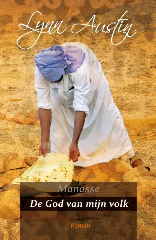 De God van mijn volk - eBoek