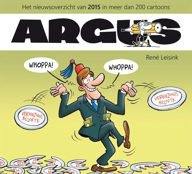 Argus / 2015