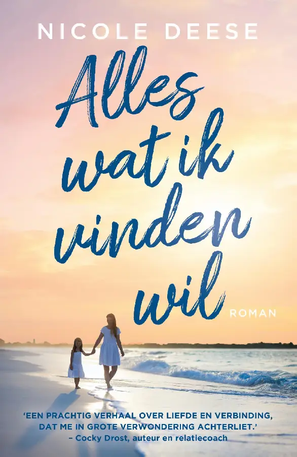 Alles wat ik vinden wil - eBoek