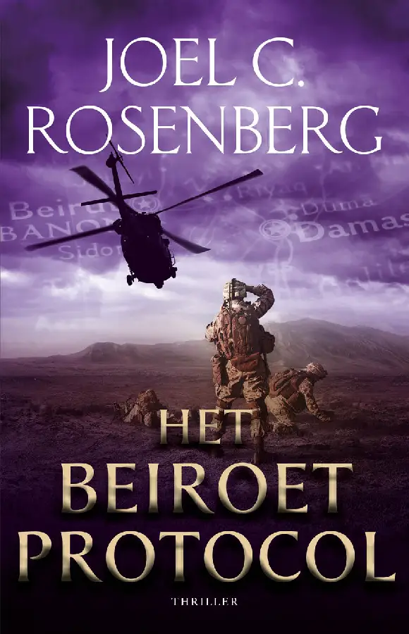 Het Beiroet Protocol - eBoek
