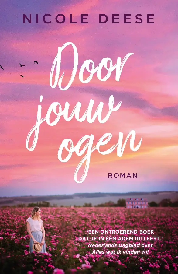 Door jouw ogen - eBoek