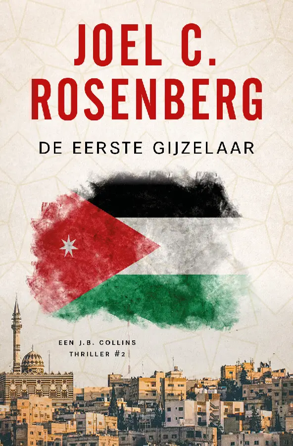 De eerste gijzelaar (2)
