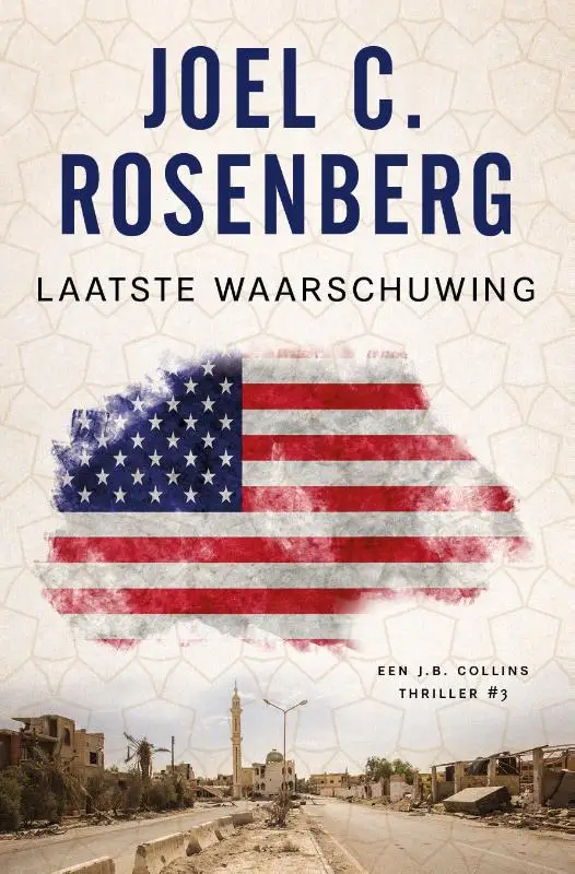 Laatste waarschuwing (3)