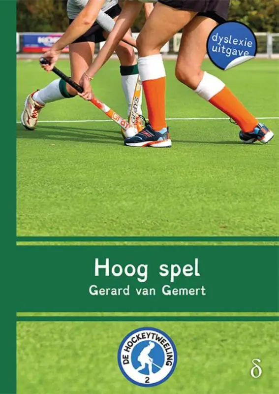 Hoog spel