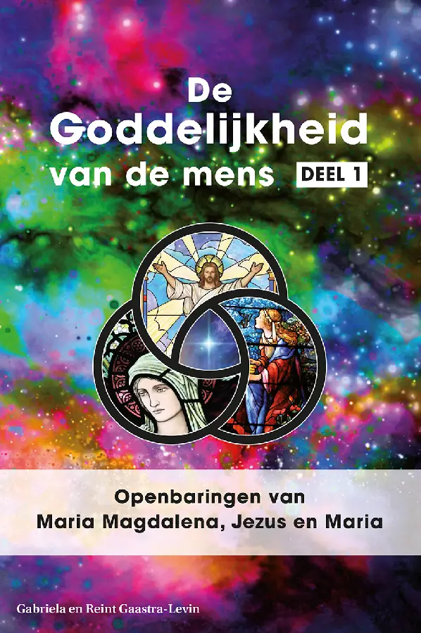 Over de Goddelijkheid van de mens / 1