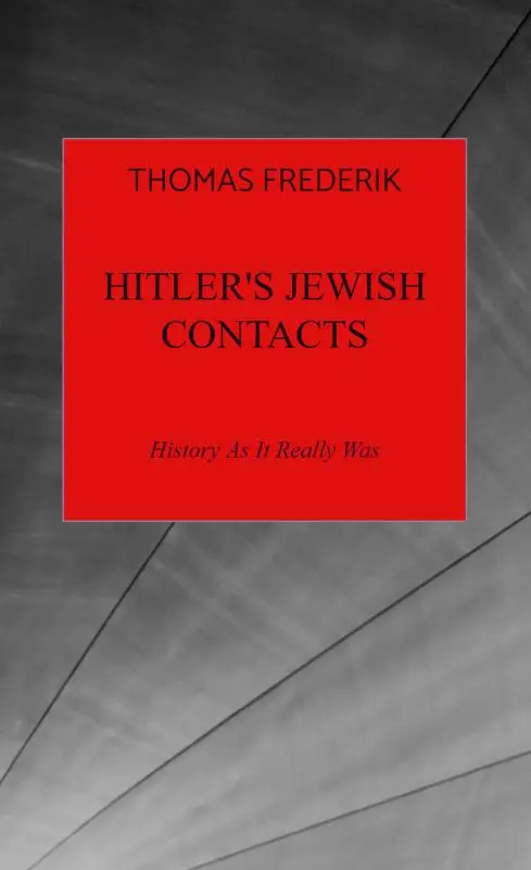 Hitler's Jewish Contacts