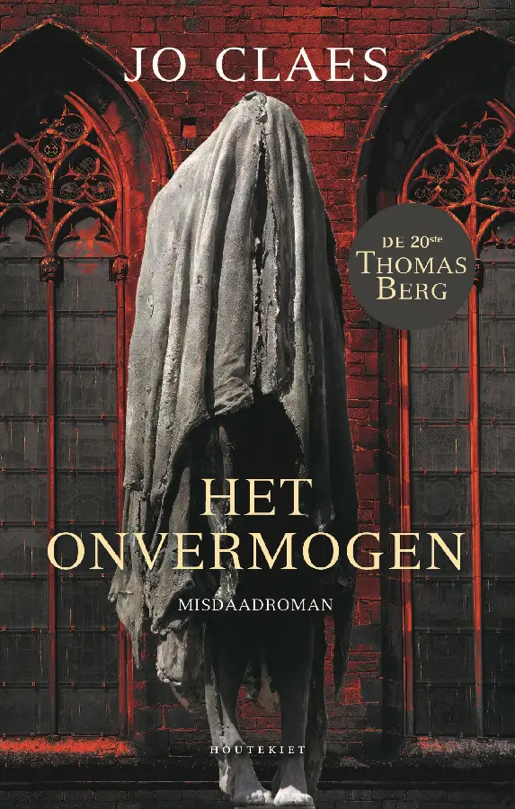 Het onvermogen